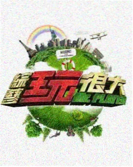 编辑精选长夜连读推荐作品缩略图